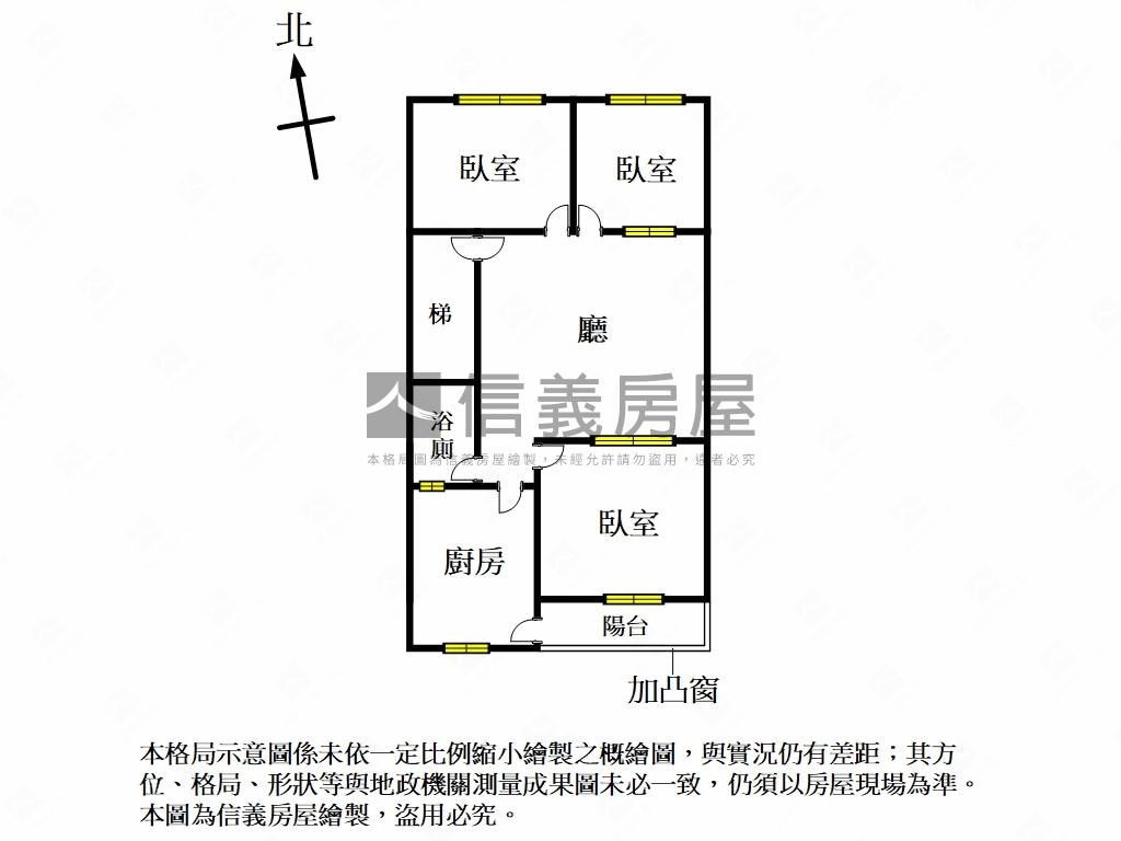 景安～復興公寓二樓房屋室內格局與周邊環境