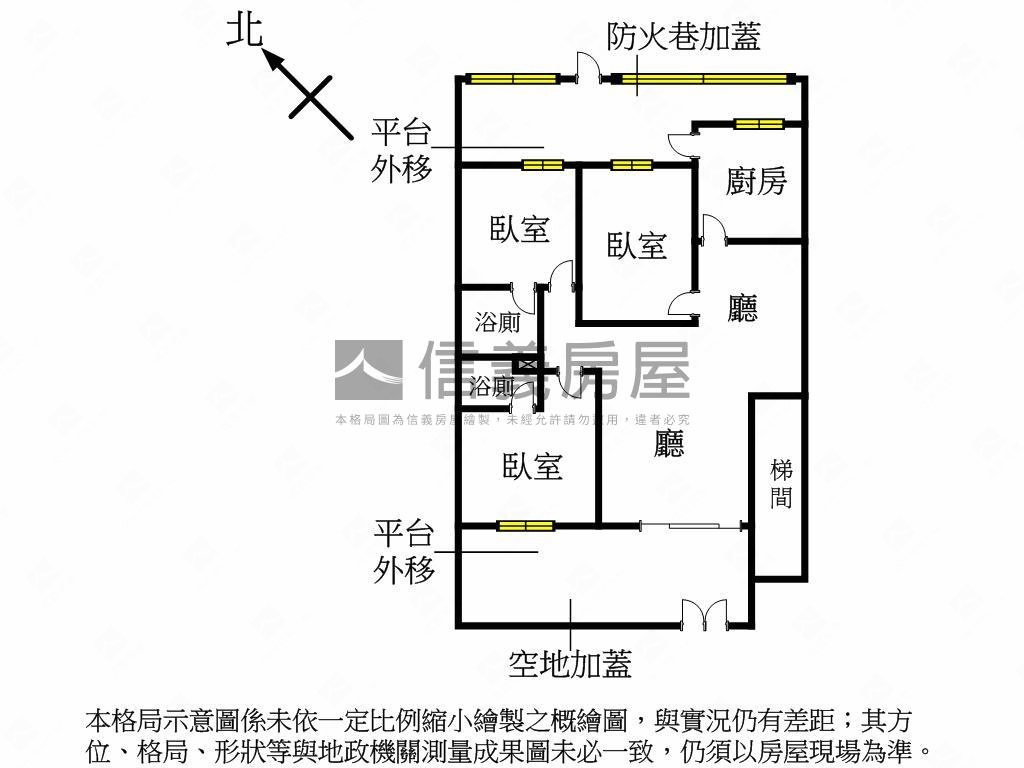 知名太平洋‧近公園一樓房屋室內格局與周邊環境