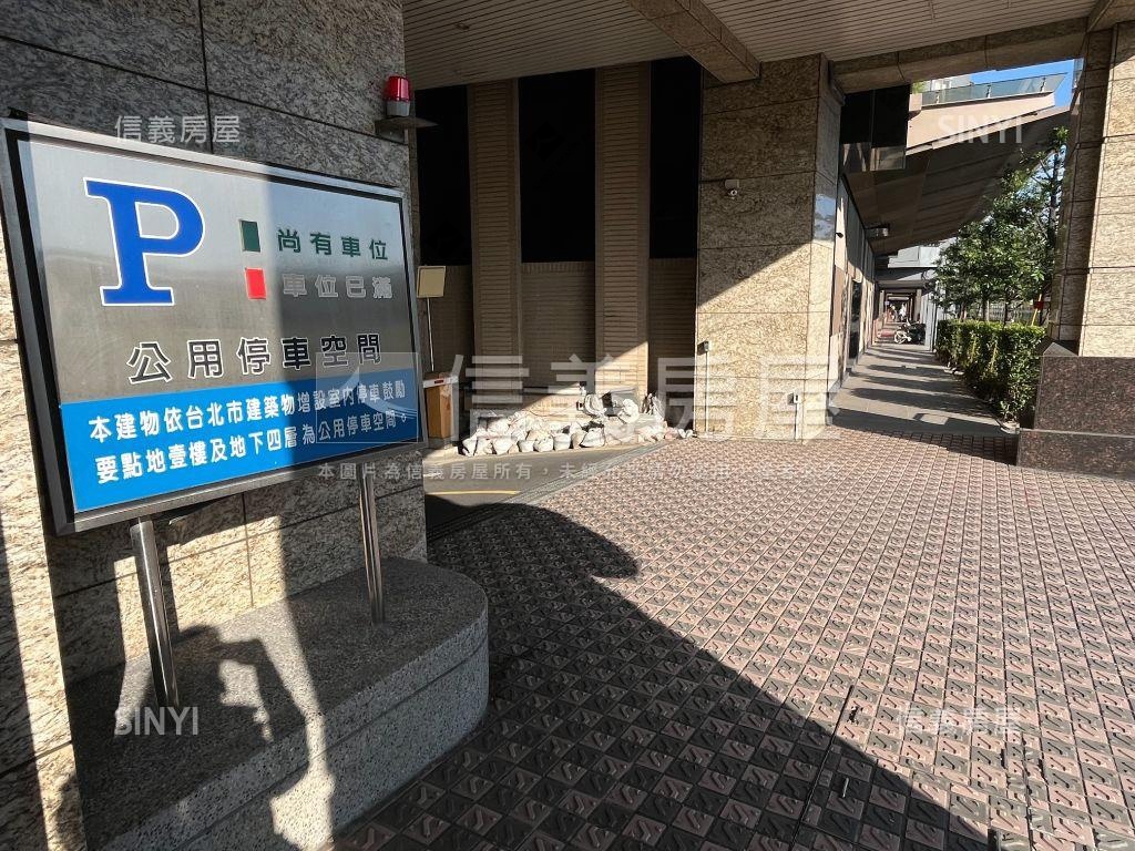 古亭站~中正區雲荷車位房屋室內格局與周邊環境