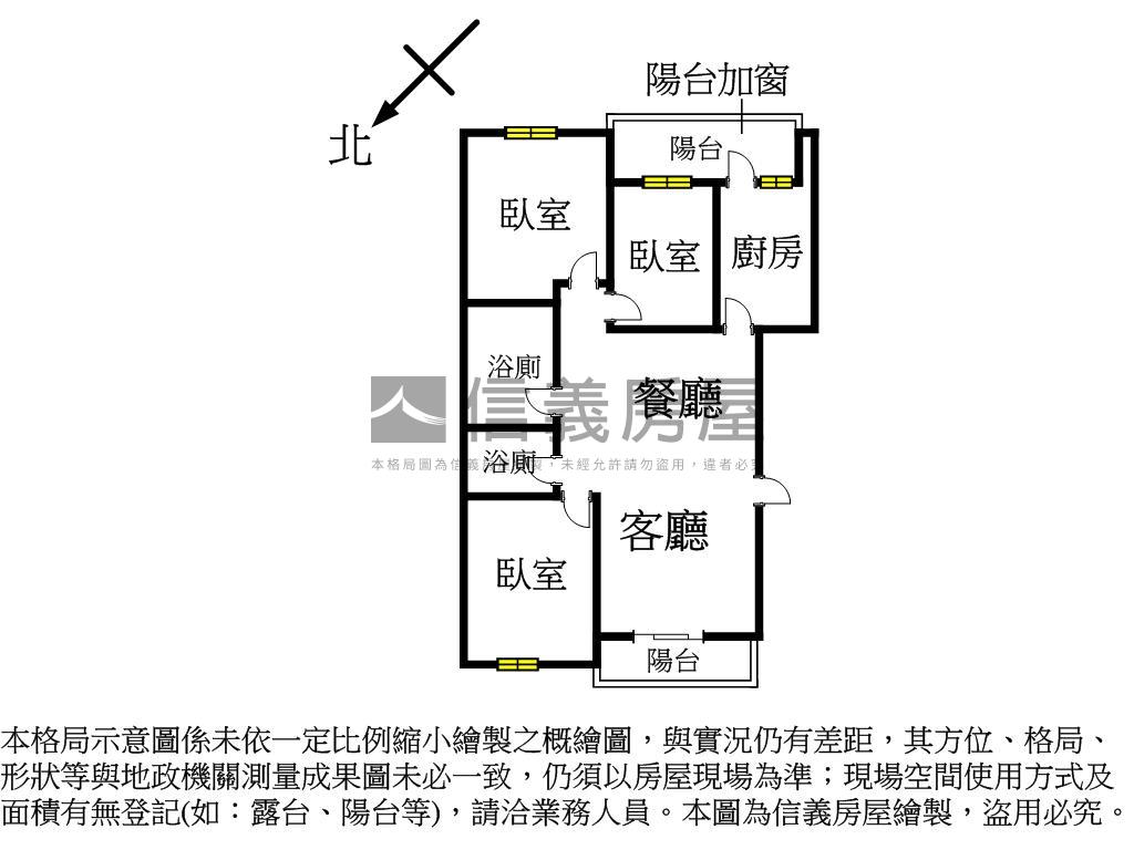 專任★潤泰曉山青３房車位房屋室內格局與周邊環境