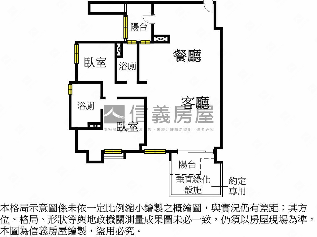 １４期大塊藏硯１２Ｂ雙車房屋室內格局與周邊環境