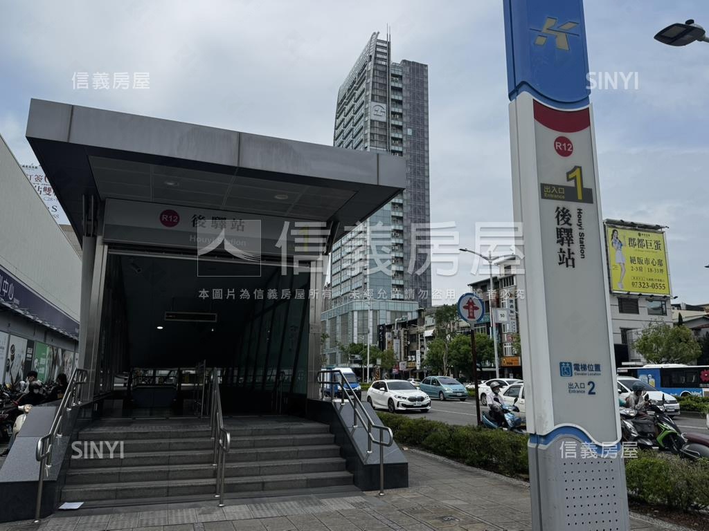 近後驛捷運站成家小資美宅房屋室內格局與周邊環境