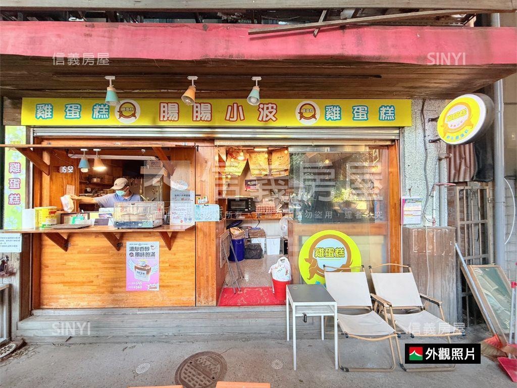 稀有大空間近北投國小店面房屋室內格局與周邊環境