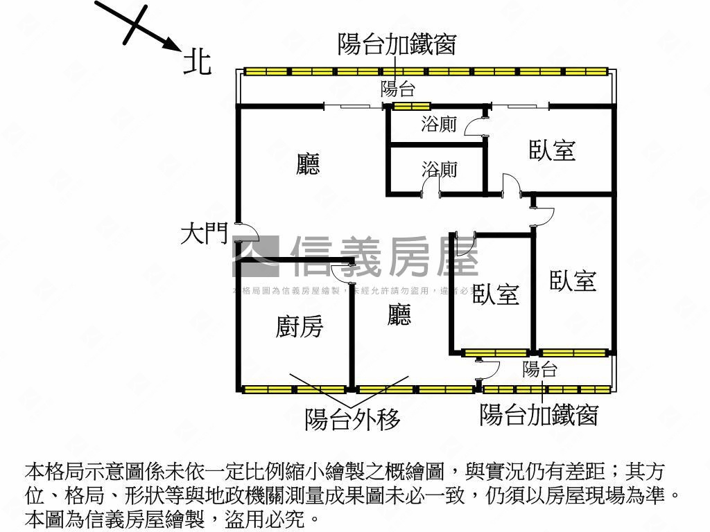 ㊣古亭華廈三房校園景觀房屋室內格局與周邊環境