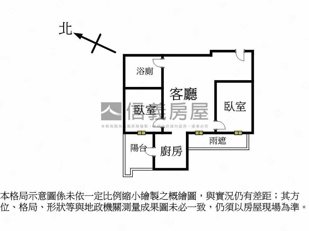 捷仕堡景觀電梯兩房車位房屋室內格局與周邊環境