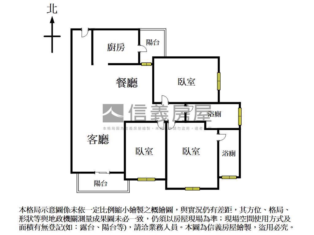 ［林裡］視野大三房平車房屋室內格局與周邊環境