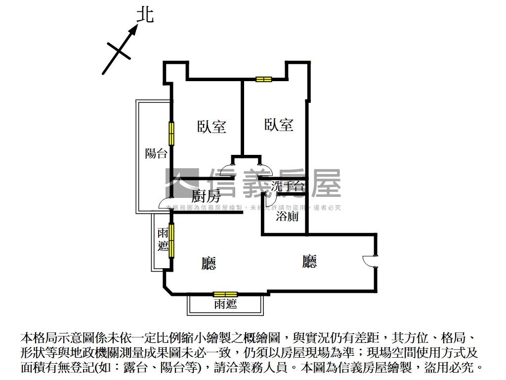 新埔站。三面採光兩房車位房屋室內格局與周邊環境