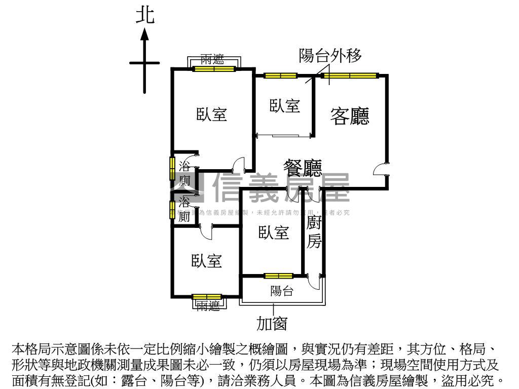 世界公園．庭景四房平車位房屋室內格局與周邊環境
