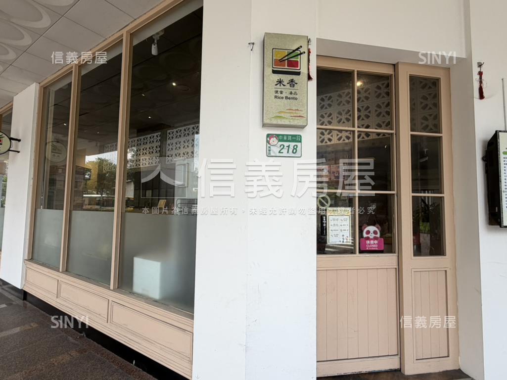 玉山之店面房屋室內格局與周邊環境