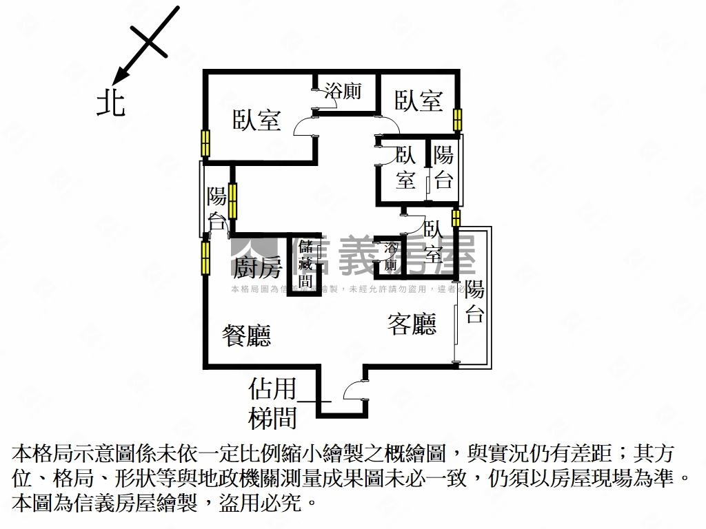 華清次頂朝西南大四房房屋室內格局與周邊環境
