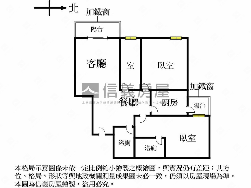 大里２＋１房車位浪漫美屋房屋室內格局與周邊環境