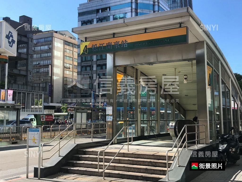 ☆松江南京☆好停轎車位房屋室內格局與周邊環境