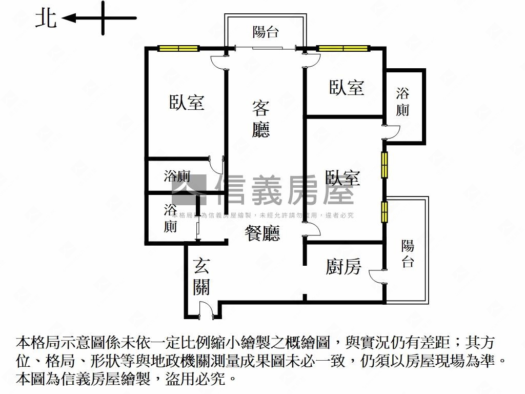Ａ５三房景觀車位豪邸房屋室內格局與周邊環境
