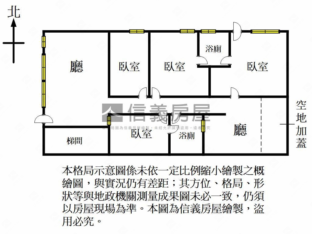 平鎮低總價一樓四房美寓房屋室內格局與周邊環境