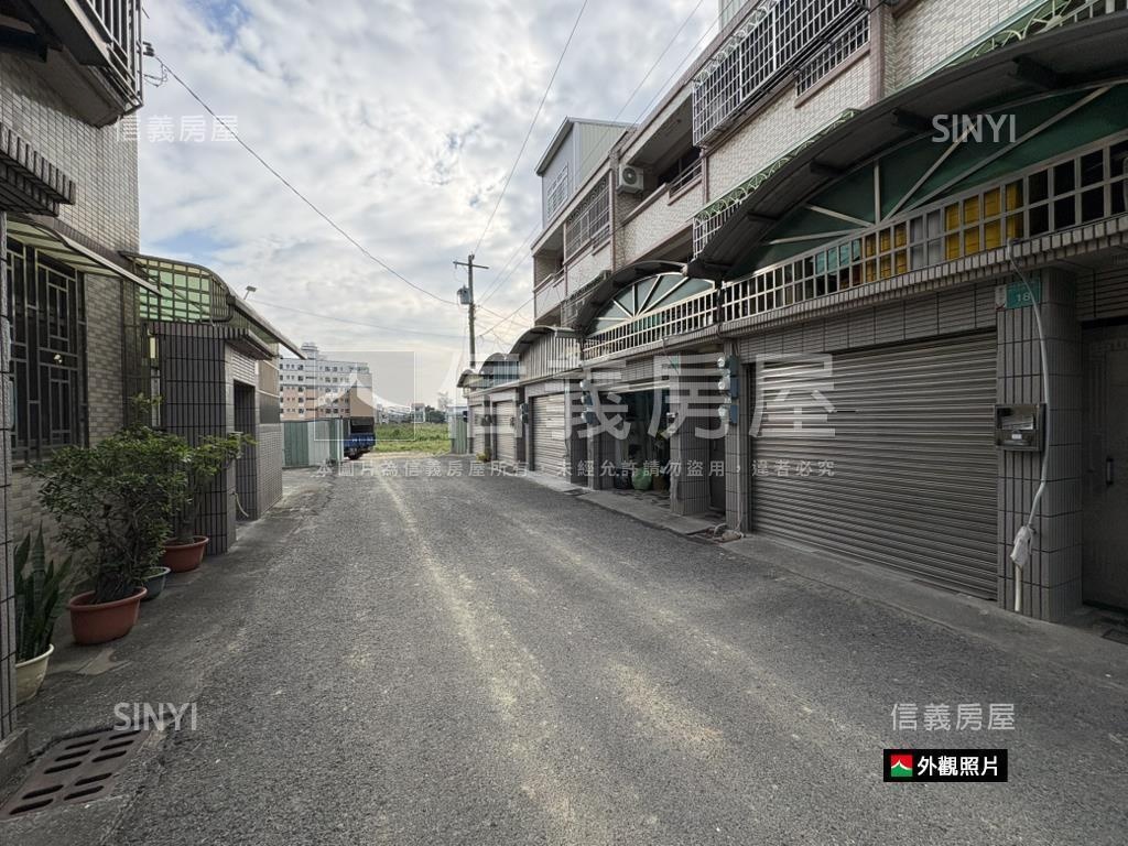 長榮大學✦ＲＣ傳統透天房屋室內格局與周邊環境