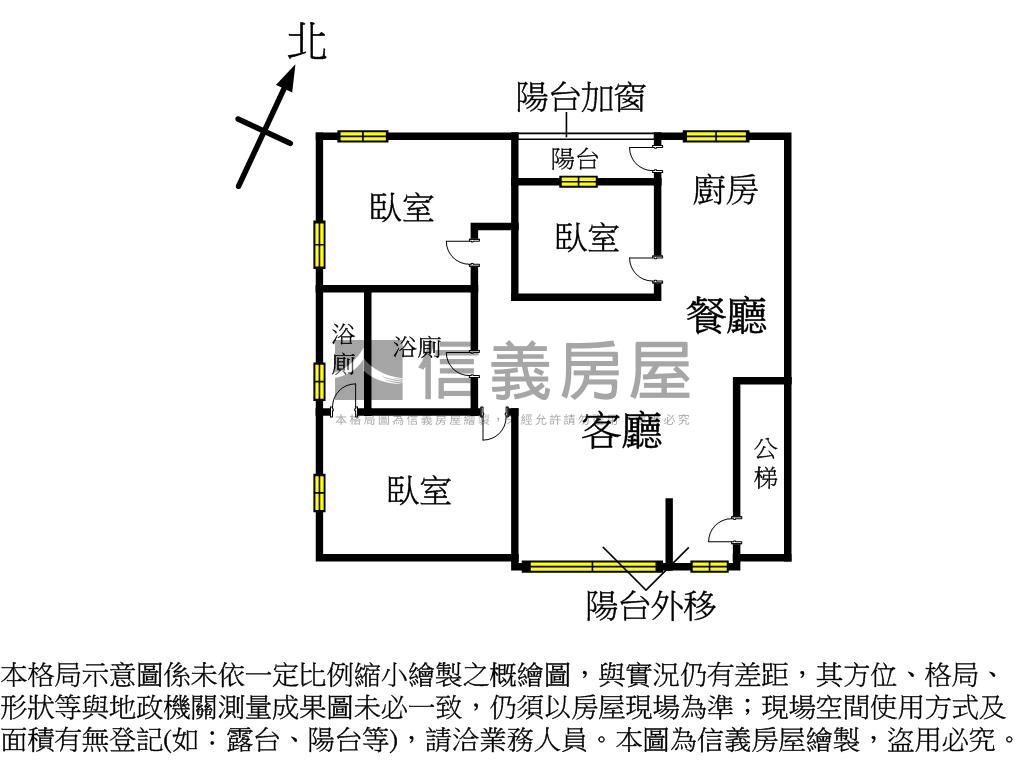 頂溪捷運站旁！稀有釋出房屋室內格局與周邊環境