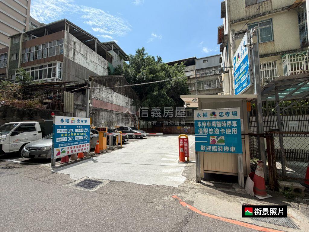 頂溪捷運站旁！稀有釋出房屋室內格局與周邊環境
