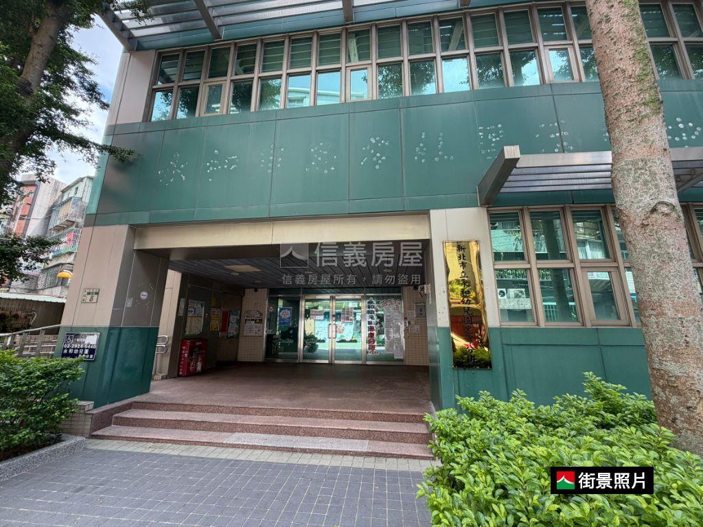 頂溪捷運站旁！稀有釋出房屋室內格局與周邊環境