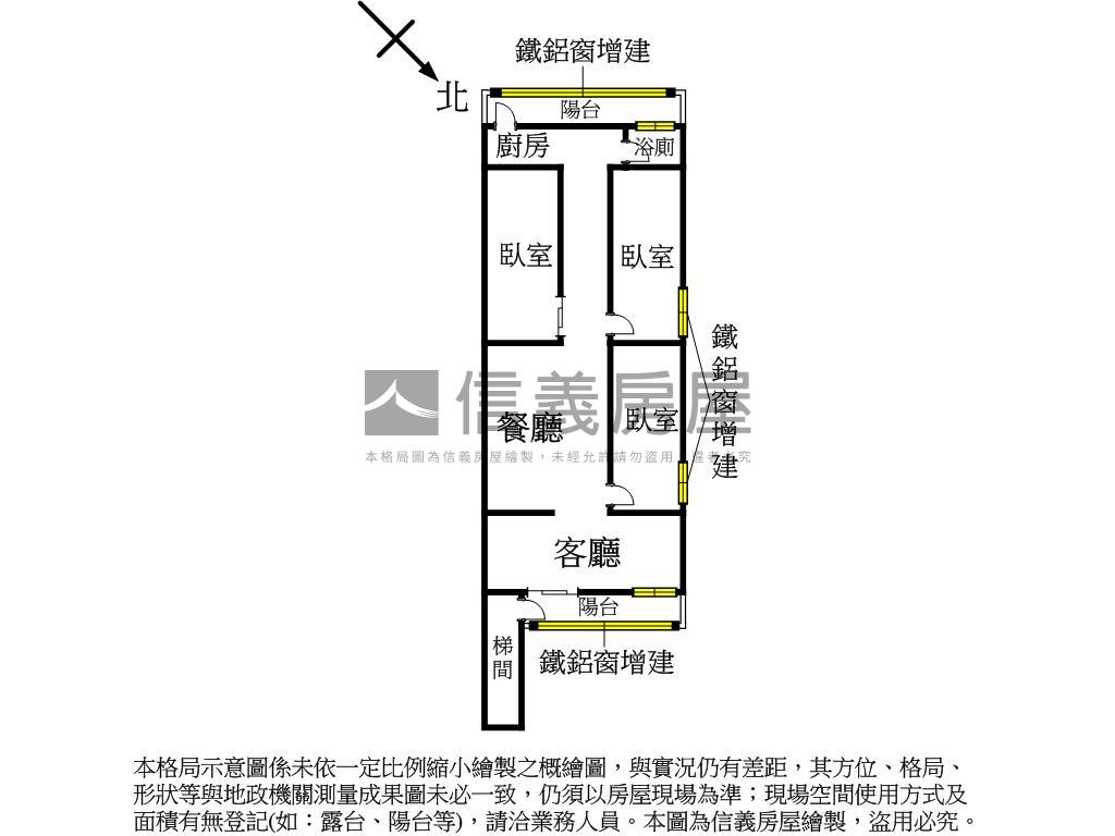 文德國小邊間活巷美寓房屋室內格局與周邊環境