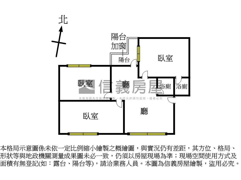武慶路公寓三樓房屋室內格局與周邊環境