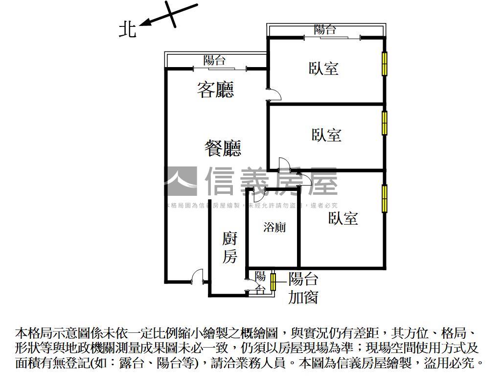 一中加蓋電梯三房房屋室內格局與周邊環境