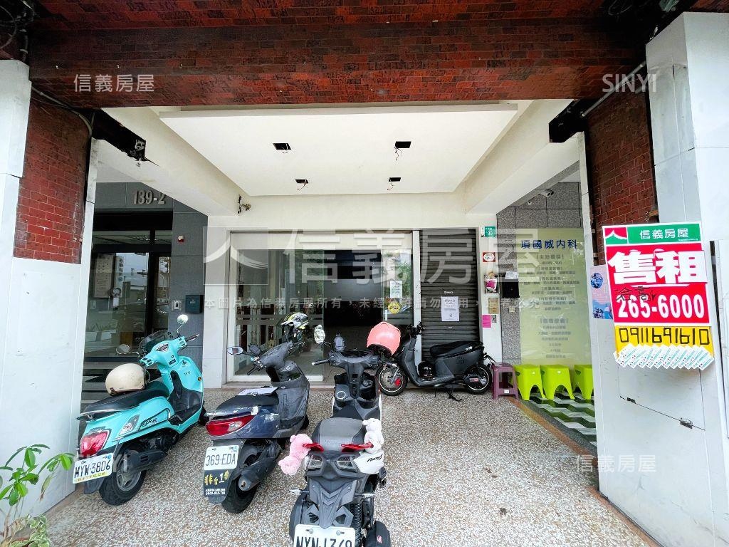 東區正崇學路發財金店面房屋室內格局與周邊環境