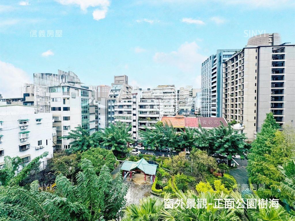 公園樹海景觀華廈附車位房屋室內格局與周邊環境