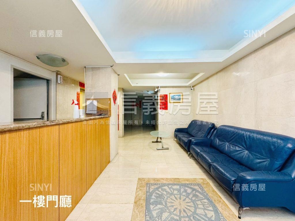 公園樹海景觀華廈附車位房屋室內格局與周邊環境