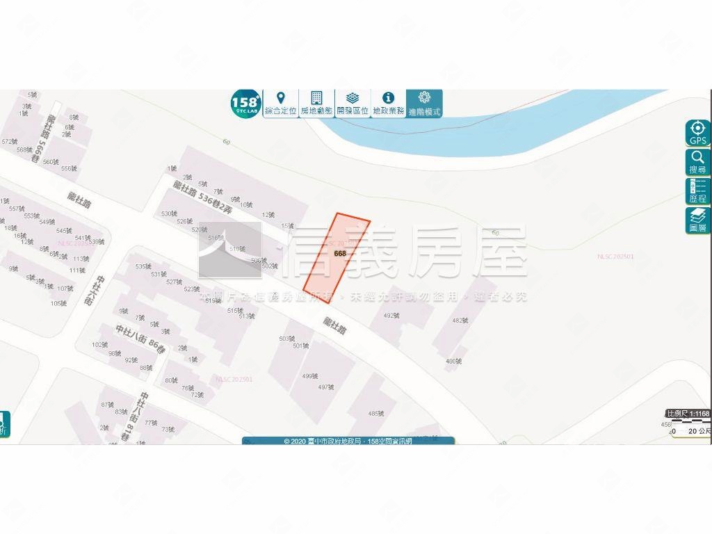 新光田特區方正土地房屋室內格局與周邊環境