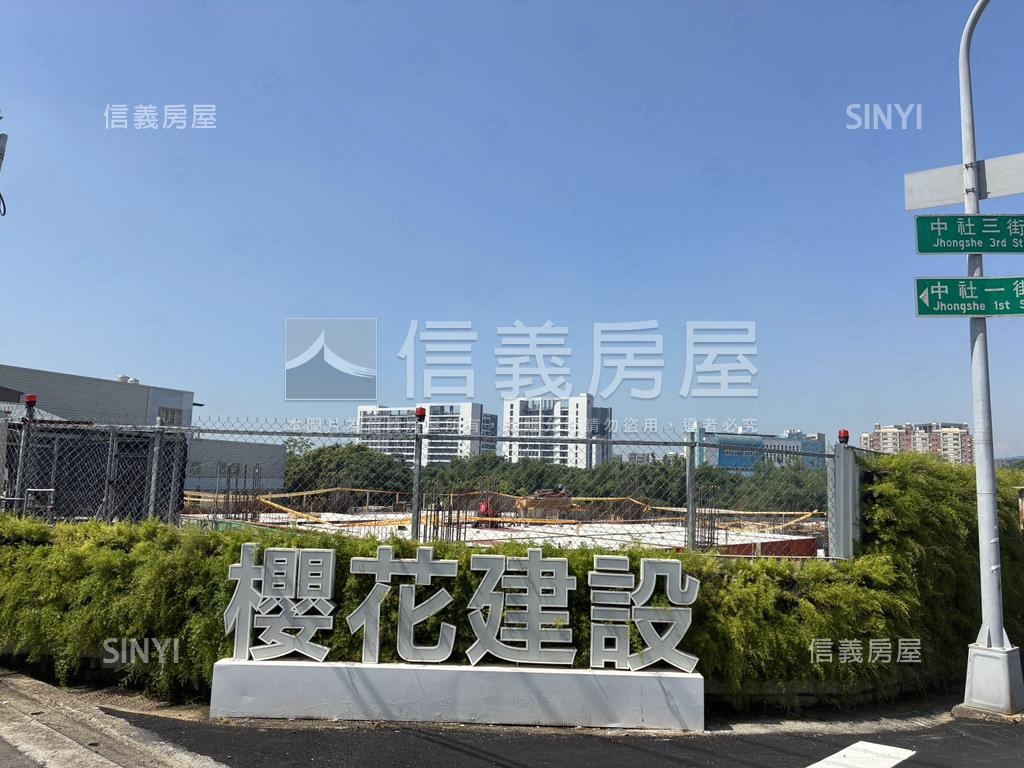 新光田特區方正土地房屋室內格局與周邊環境