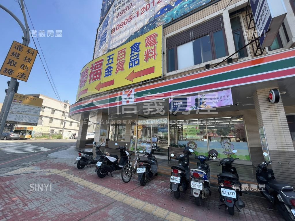 新光田特區方正土地房屋室內格局與周邊環境