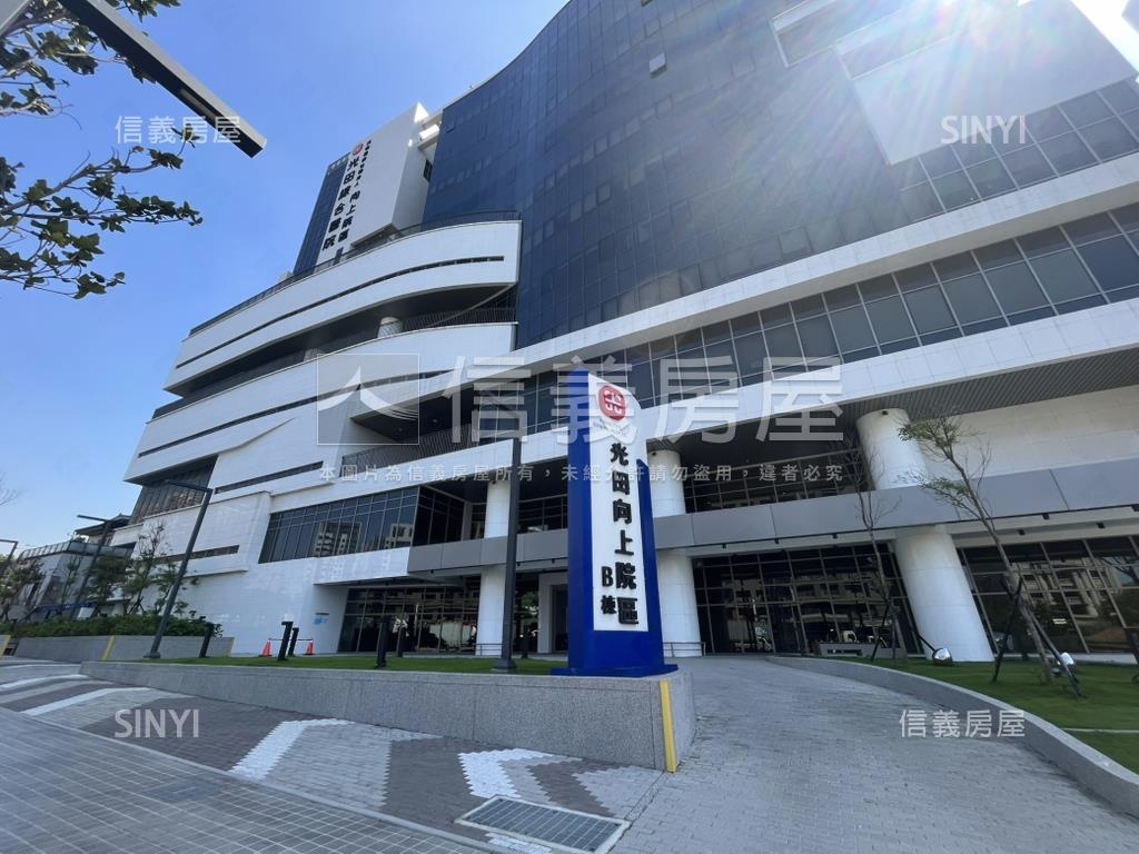 新光田特區方正土地房屋室內格局與周邊環境