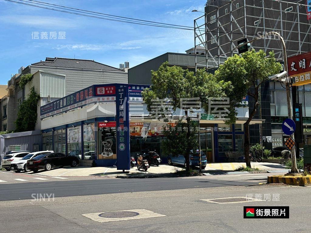近仁愛國中適首購房屋室內格局與周邊環境