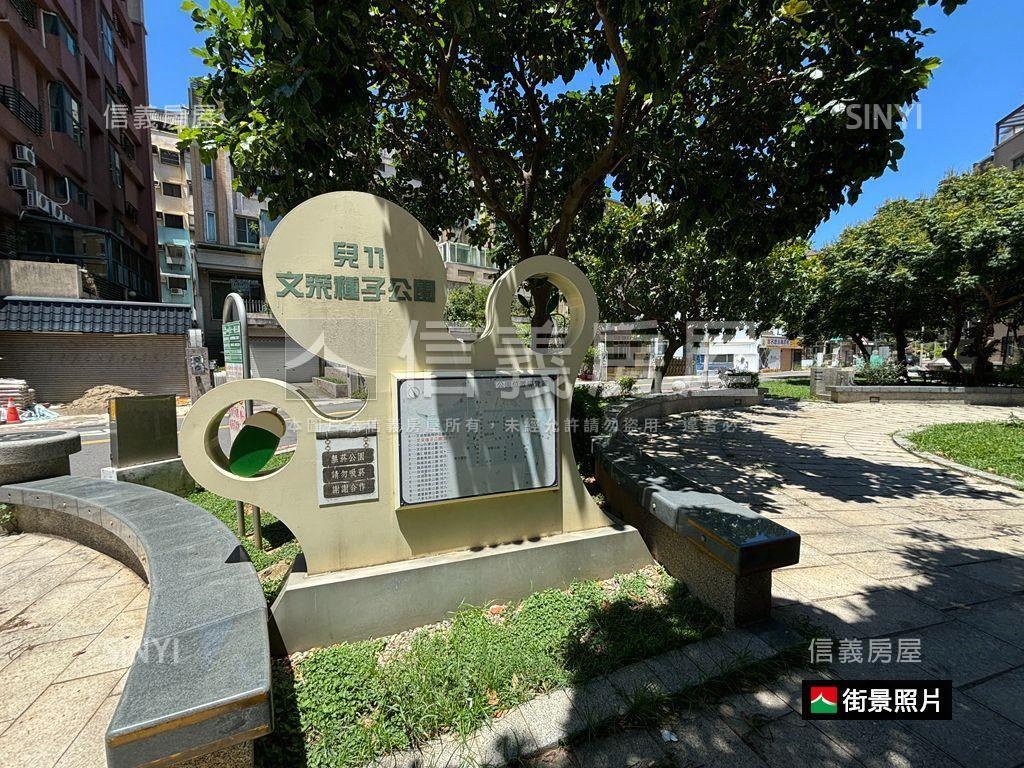 近仁愛國中適首購房屋室內格局與周邊環境