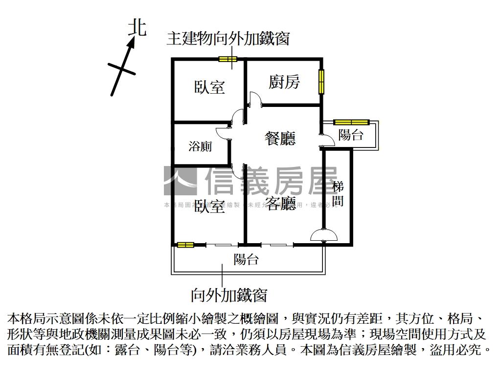 南勢角，低總價公寓房屋室內格局與周邊環境