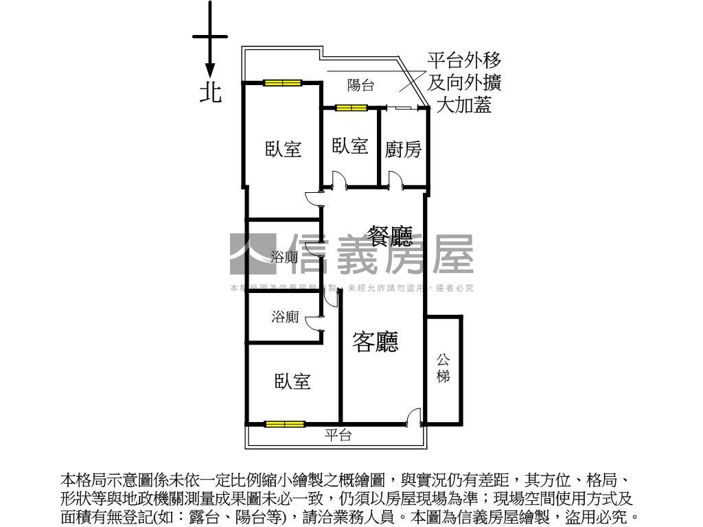 稀有一樓中和街大空間房屋室內格局與周邊環境