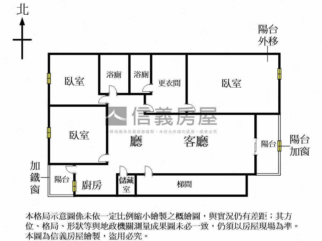 近崇德捷運二樓稀有公寓房屋室內格局與周邊環境