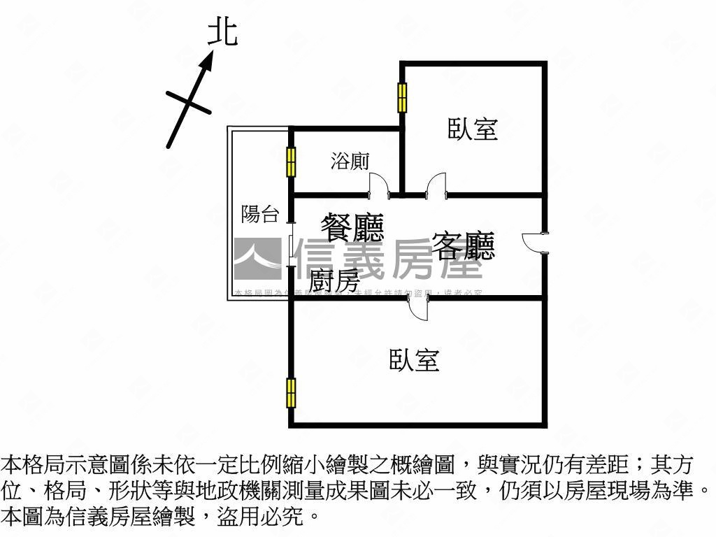 北屯兩房平車高樓採光佳房屋室內格局與周邊環境