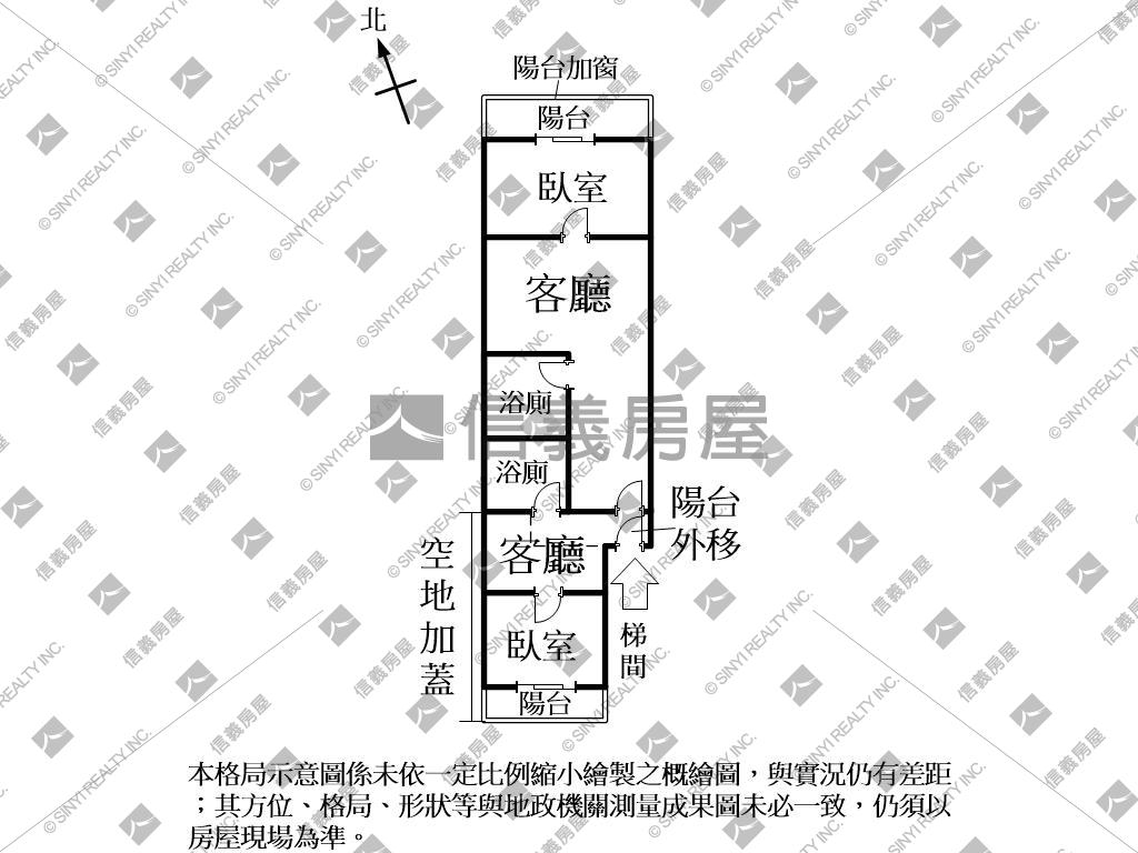 大肚公寓房屋室內格局與周邊環境