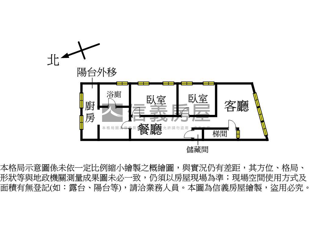 延三便利公寓房屋室內格局與周邊環境