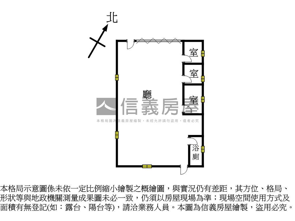 洲子洋旁潛力首選土地房屋室內格局與周邊環境