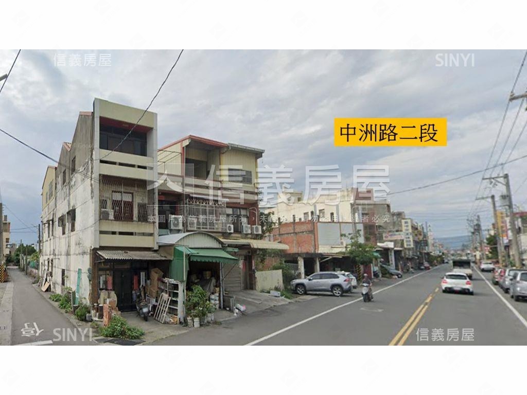 超急！急售！彰化方正土地房屋室內格局與周邊環境