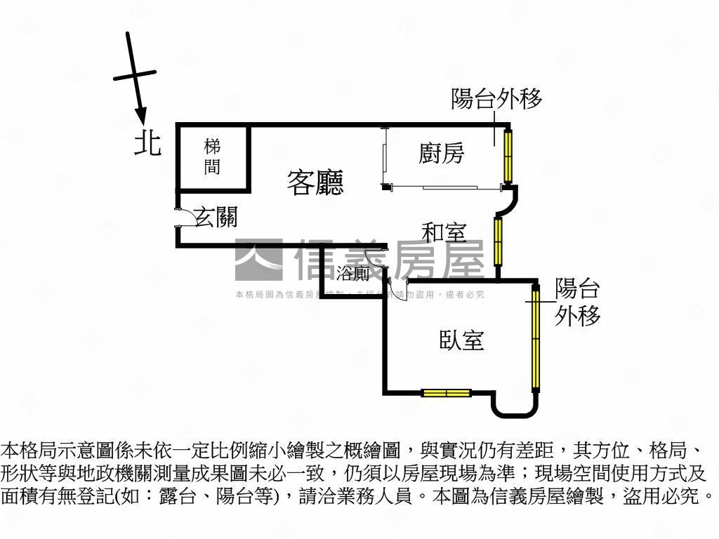 內湖捷運站‧高樓綠景兩房房屋室內格局與周邊環境