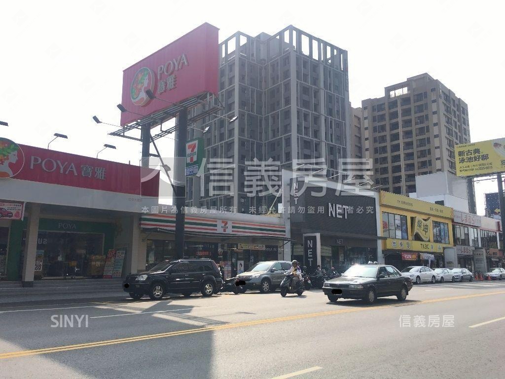 臨路大地坪中興路店住房屋室內格局與周邊環境