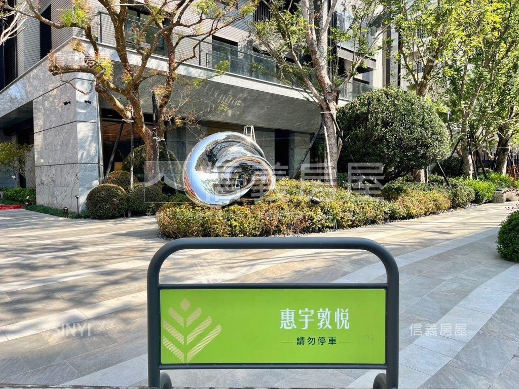 全新◆惠宇敦悅視野美屋房屋室內格局與周邊環境