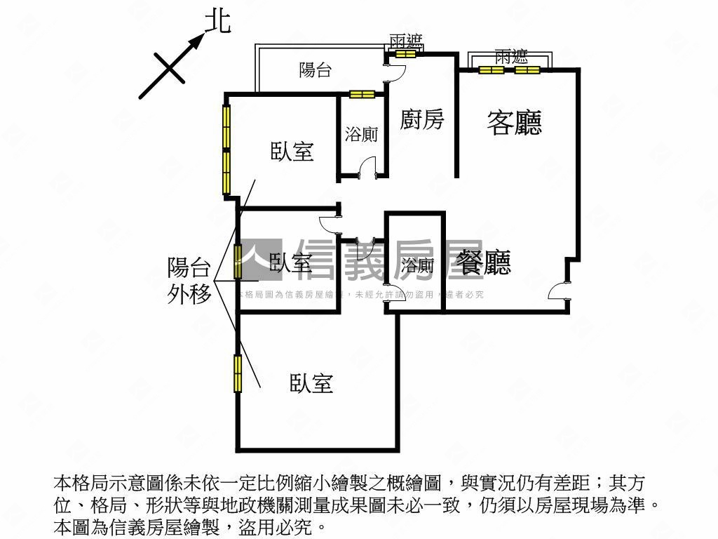 新案至善河畔三房平車位房屋室內格局與周邊環境