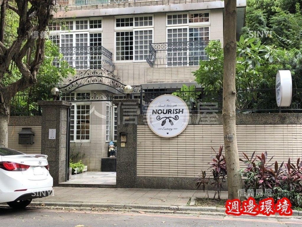 宏國大央北邊間金店面房屋室內格局與周邊環境