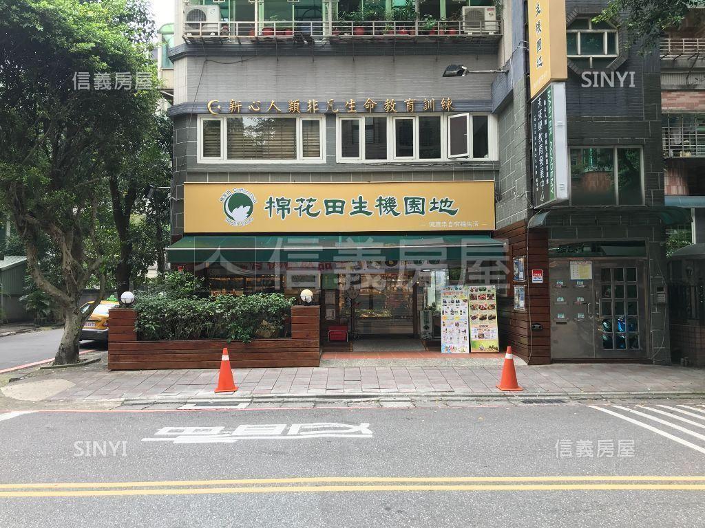 宏國大央北邊間金店面房屋室內格局與周邊環境