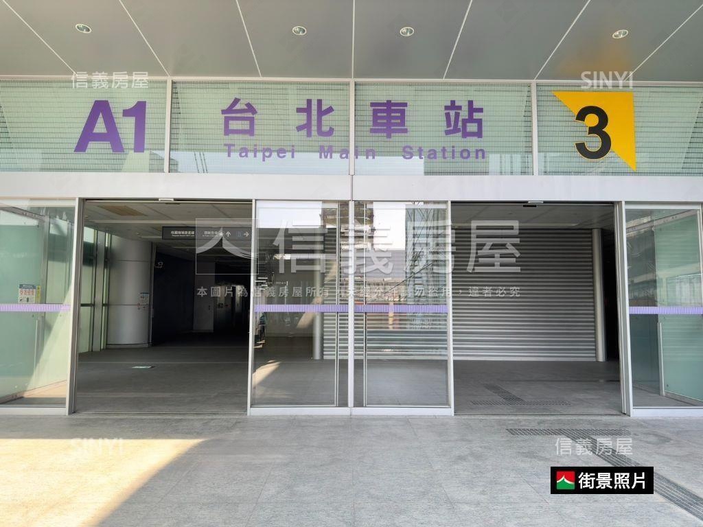 【華亭】北車雙子星小品房屋室內格局與周邊環境