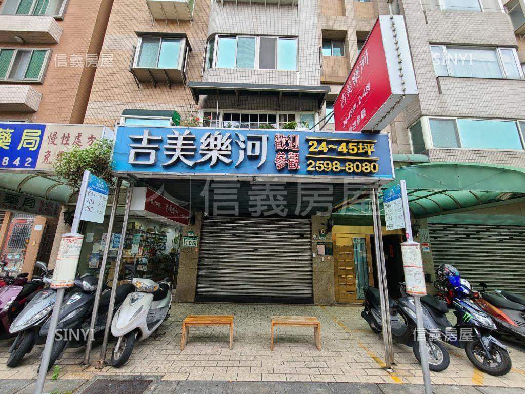 台北市大同區延三夜市黃金店面 總價4950萬 立即了解更多資訊